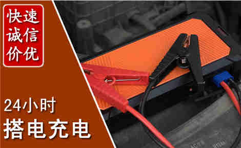 西市污水池抽污案例