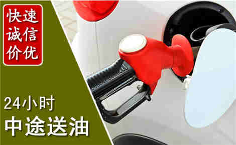 西市城市通下水