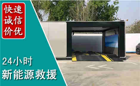 西市化粪池清理清掏