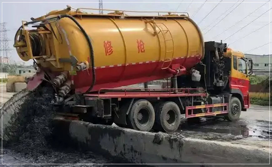 西市沉淀池清理案例